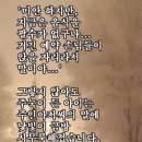 2025년 8월 7일 목요일 제주방 출석부 이미지