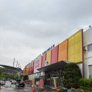 다농마트 이미지