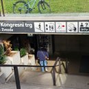 나리마을 공중화장실 이미지