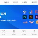 이나네일 이미지