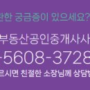 평택e편한세상 109동 이미지