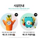 라잇나우 이미지