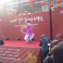 변검마라탕양꼬치