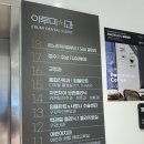 서면클란트치과의원 | 서면 이루미치과 임산부 스케일링, 국가구강검진 후기