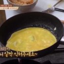 밥통 이미지