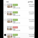 스테이인터뷰대천 이미지