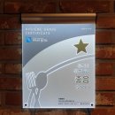 아콘트리 이미지