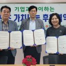 (주)오산환경 이미지