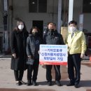 행복자동차공업사 이미지