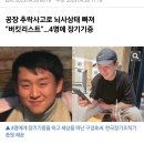 엄마김밥 이미지