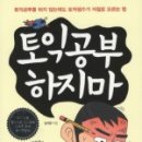 김**-79