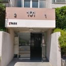 인천마전초등학교 이미지