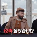 오늘도뚠뚠 이미지