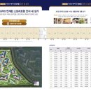 대광슈퍼 이미지