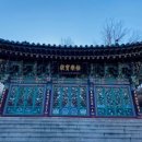 정릉66 이미지