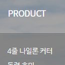 투와이주식회사