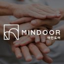 마인도어사회적협동조합 이미지