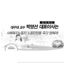 영천팔레스 이미지