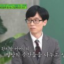 신의손기획