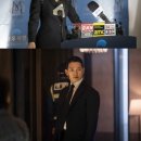 화인플러스