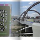 금산시장 이미지