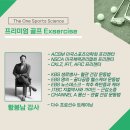 더원골프 네이버블로그