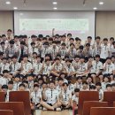 대전동산중학교 이미지