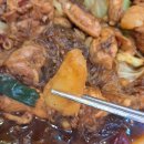 신세계 찜닭 | [안동찜닭골목 맛집] &#39;안동신세계찜닭&#39; 내돈내산 후기