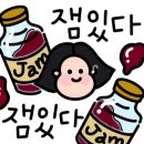 벌교꼬막포차 이미지