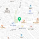 백림치과의원 이미지