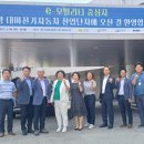 정남진산업고등학교 이미지