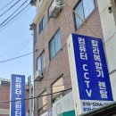 대한사무기 - 천안시 서북구 신방로 306 | 대한사무기
