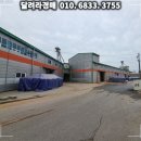 (주)지비티 이미지