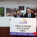 도서출판 월드비전 이미지