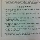 호스텔코리아 이미지