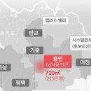 세지공인중개사사무소 이미지