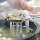 부경 한우 정육식당 이미지