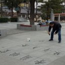 황제목욕탕 | 중국 서안(시안) 12월 여행 2일차 양귀비 별장 화청지 진시황릉 병마총 병마용 지하궁전 실크로드쇼 후기