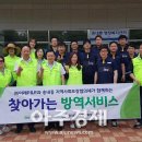 ㈜피앤알 이미지