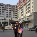 2010-12-13 송년회(변산 <b>대명리조트</b>)