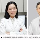 두경부암 / 비소세포폐암에서 ‘혈전색전증’ 약 1.9~3.3% 발생 이미지