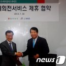 (주)에이플러스라이프 머니투데이