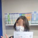 스마트보습학원 이미지