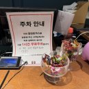 첨단과기로208번길 | 광주 첨단 맛집 필링돈까스 저온안심카츠 왕치즈돈까스 후기