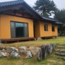 아랫목공인중개사사무소 이미지