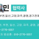 인더포인