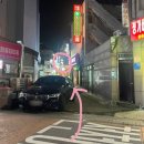 파리바게뜨성주점 - 성주군 성주로 3230 | [부천역] :: 푸짐한 일식 맛집 분위기 좋은 부천 이자카야 심야식당 " 소소 "