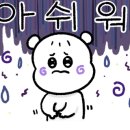 바모크 이미지