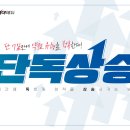 쓰리제이 이미지