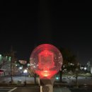 울주공연배달 7회 | 일본 워킹홀리데이 2025년 4분기 합격 후기 (+이유서, 계획서)